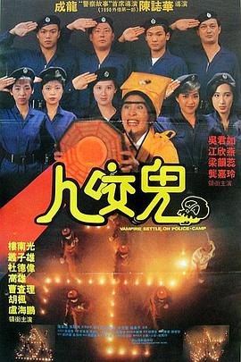 中文字幕在线看片