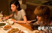 中文字幕在线看片